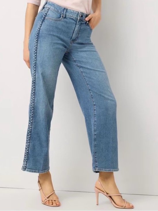 White House Black Market Denim - Braided Seam Detail
Cropped Wide Leg
Featherweight Collection!
Has Stretch!